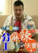 裸体xxxxxxxx137大胆